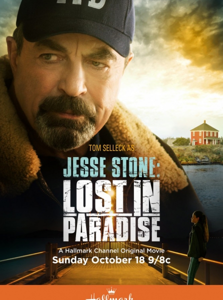 Джесси Cтоун: Тайны парадиза / Jesse Stone: Lost in Paradise (2015) смотреть онлайн